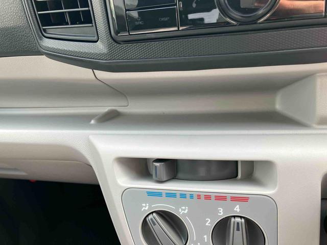 ミライースX SAIIIワイドBluetooth/USBチューナー装備保証 新車保証・まごころ保証 1年間・走行距離無制限付き・走行距離2060km ワイドBluetooth/USBチューナー・LEDヘッドライト マニュアルエアコン 電動格納ミラー キーレスエントリー(東京都)の中古車
