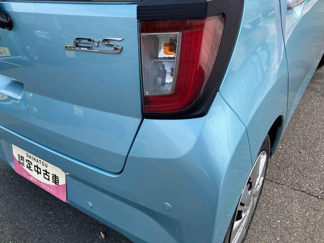 ミライースX SAIIIワイドBluetooth/USBチューナー装備保証 新車保証・まごころ保証 1年間・走行距離無制限付き・走行距離2060km ワイドBluetooth/USBチューナー・LEDヘッドライト マニュアルエアコン 電動格納ミラー キーレスエントリー(東京都)の中古車