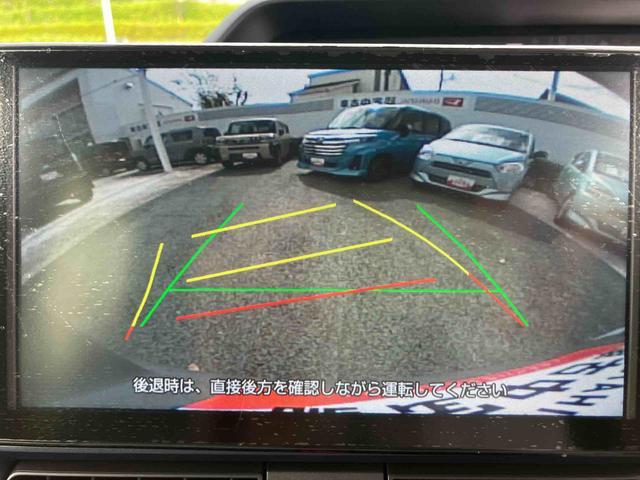 タント 中古車 Ｘ　９インチディスプレイオーディオ装備保証　新車保証・まごころ保証　１年間・走行距離無制限付き・９インチディスプレイオーディオ装備・ＬＥＤヘッドライト装備・スマートアシスト装備