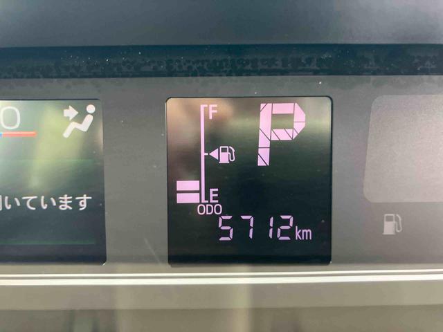 タントＸ　９インチディスプレイオーディオ装備保証　新車保証・まごころ保証　１年間・走行距離無制限付き・９インチディスプレイオーディオ装備・ＬＥＤヘッドライト装備・スマートアシスト装備（東京都）の中古車