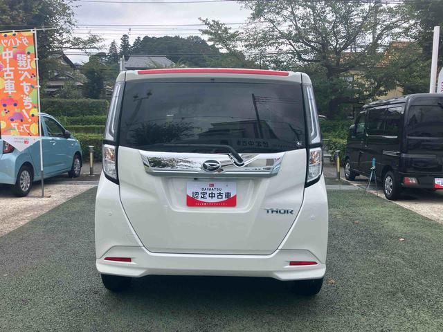 トールカスタムG 9インチディスプレイオーディオ パノラマモニター保証 新車保証・まごころ保証 1年間・走行距離無制限付き・9インチディスプレイオーディオ装備・パノラマカメラ・LEDヘッドライト装備(東京都)の中古車