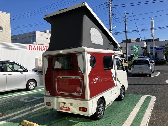 ハイゼットトラックキャンピング エクストラSA3t ナビ ETC ドラレコ保証 ・まごころ保証 1年間・走行距離無制限付き 社外7インチカーナビ バックモニター ドライブレコーダー ETC車載器 スマートアシスト3t LEDヘッドライト アルミホイール キーレス(東京都)の中古車