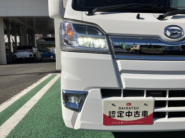ハイゼットトラックキャンピング エクストラSA3t ナビ ETC ドラレコ保証 ・まごころ保証 1年間・走行距離無制限付き 社外7インチカーナビ バックモニター ドライブレコーダー ETC車載器 スマートアシスト3t LEDヘッドライト アルミホイール キーレス(東京都)の中古車