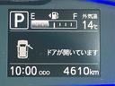 保証１年間距離無制限付き　ＣＤステレオ　オートライト　オートハイビーム　キーレスエントリー　電動格納ドアミラー　ＬＥＤヘッドランプ　アイドリングストップ　コーナーセンサー　バックカメラ　マット（東京都）の中古車