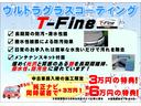 保証　新車保証・まごころ保証　１年間・走行距離無制限付き　オートライト　オートハイビーム　コーナーセンサー　キーレスエントリー　アイドリングストップ　ＣＤステレオ　パワーウインドウ（東京都）の中古車