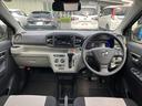 （東京都）の中古車