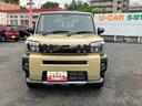 保証　新車保証・まごころ保証　１年間・走行距離無制限付き（東京都）の中古車