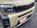 保証　新車保証・まごころ保証　１年間・走行距離無制限付き（東京都）の中古車