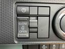 保証１年間距離無制限付き　片側電動スライドドア　ミラクルオープンドア　オートライト　ＬＥＤヘッドランプ　オートエアコン　サンシェード　運転席シートリフター　キーフリーシステム（東京都）の中古車