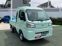 （東京都）の中古車