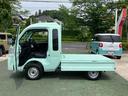 （東京都）の中古車