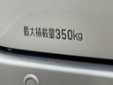 保証１年間距離無制限付き　ＬＥＤヘッドライト　ＬＥＤフォグランプ　両側スライドドア　コーナーセンサー　アイドリングストップ　キーフリーシステム　スマートアシスト（東京都）の中古車
