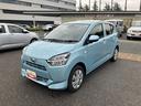 （東京都）の中古車