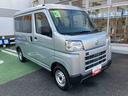 ＦＲ専用ＣＶＴ　マルチリフレクターヘッドランプ　オーバーヘッドコンソール　６コーナーセンサー　キーレスエントリー　助手席前倒し機構　ＡＭ／ＦＭ付きＣＤステレオ（東京都）の中古車