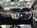 （東京都）の中古車