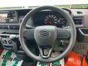 ＦＲ専用ＣＶＴ　６コーナーセンサー　オーバーヘッドコンソール　マルチリフレクターヘッドランプ　キーレスエントリー　ＡＭ／ＦＭ付ＣＤステレオ　助手席前倒し機構　撥水加工フロントシート（東京都）の中古車