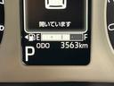 保証　新車保証・まごころ保証　１年間・走行距離無制限付き　両側電動スライドドア　ＬＥＤヘッドランプ　ＬＥＤフォグランプ　全方位カメラ　ホッとカップホルダー　キーフリーシステム　アイドリングストップ（東京都）の中古車