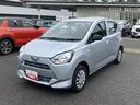 （東京都）の中古車