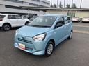 （東京都）の中古車