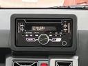 ＣＤチューナー　保証　新車保証・まごころ保証　１年間・走行距離無制限付き（東京都）の中古車