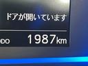 保証　新車保証・まごころ保証　１年間・走行距離無制限付き（東京都）の中古車