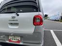 （東京都）の中古車