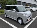 （東京都）の中古車