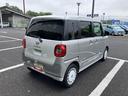 （東京都）の中古車