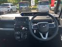 （東京都）の中古車