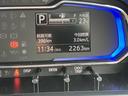 （東京都）の中古車