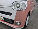 保証１年間距離無制限付き　電動パーキングブレーキ　ＬＥＤヘッドランプ　ＬＥＤフォグランプ　前席シートヒーター　ホッとカップホルダー　ＵＳＢ電源ソケット　オートライト　両側電動スライドドア（東京都）の中古車