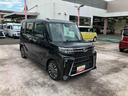 保証　新車保証・まごころ保証　１年間・走行距離無制限付き　走行距離２，３６３ｋｍ　ＣＤチューナー　両側電動スライドドア　ＬＥＤヘッドライト　パノラマモニター　シートヒーター　オートライト　キーフリー（東京都）の中古車