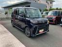 保証　新車保証・まごころ保証　１年間・走行距離無制限付き・　走行距離２，２７１ｋｍ　・７インチ純正ナビゲーション　パノラマモニター　両側電動スライドドア　１５インチアルミホイール　ＬＥＤヘッドライト（東京都）の中古車