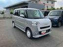 保証　新車保証・まごころ保証　１年間・走行距離無制限付き　走行距離１，４０５ｋｍ　ＣＤチューナー　パノラマモニター　両側電動スライドドア　シートヒーター　オートライト　ＬＥＤヘッドライト　スマートキー（東京都）の中古車
