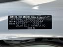 保証　新車保証・まごころ保証　１年間・走行距離無制限付き　前席シートヒーター　キーフリーシステム　電動パーキングブレーキ　ホッとカップホルダー　コーナーセンサー（東京都）の中古車