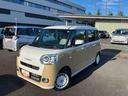 保証　新車保証・まごころ保証　１年間・走行距離無制限付き（東京都）の中古車