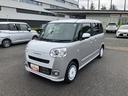 保証　新車保証・まごころ保証　１年間・走行距離無制限付き（東京都）の中古車