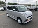 保証　新車保証・まごころ保証　１年間・走行距離無制限付き（東京都）の中古車