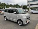 保証　新車保証・まごころ保証　１年間・走行距離無制限付き（東京都）の中古車
