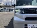 保証　新車保証・まごころ保証　１年間・走行距離無制限付き（東京都）の中古車