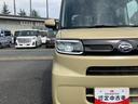 保証　新車保証・まごころ保証　１年間・走行距離無制限付き（東京都）の中古車
