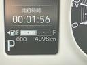 保証　新車保証・まごころ保証　１年間・走行距離無制限付き（東京都）の中古車