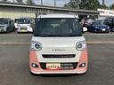 保証　新車保証・まごころ保証　１年間・走行距離無制限付き（東京都）の中古車