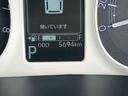 保証　新車保証・まごころ保証　１年間・走行距離無制限付き（東京都）の中古車