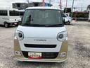 保証　新車保証・まごころ保証　１年間・走行距離無制限付き（東京都）の中古車