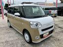 保証　新車保証・まごころ保証　１年間・走行距離無制限付き（東京都）の中古車