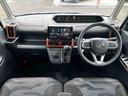 保証　新車保証・まごころ保証　１年間・走行距離無制限付き　スマホ連携９インチディスプレイオーディオ　パノラマモニター　両側電動スライドドア　電動パーキングブレーキ　前席シートヒーター（東京都）の中古車