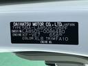 保証　新車保証・まごころ保証　１年間・走行距離無制限付き　ＬＥＤヘッドランプ　ＬＥＤフォグランプ　キーフリーシステム　前席シートヒーター　電動パーキングブレーキ　オートライト　オートエアコン（東京都）の中古車