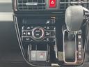 保証　新車保証・まごころ保証　１年間・走行距離無制限付き（東京都）の中古車