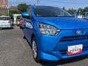 保証　新車保証・まごころ保証　１年間・走行距離無制限付き（東京都）の中古車